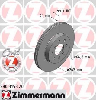 Гальмівний диск ZIMMERMANN 280315320