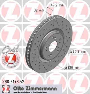 Тормозной диск ZIMMERMANN 280317852 (фото 1)
