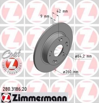 Диск тормозной Coat Z ZIMMERMANN 280318620