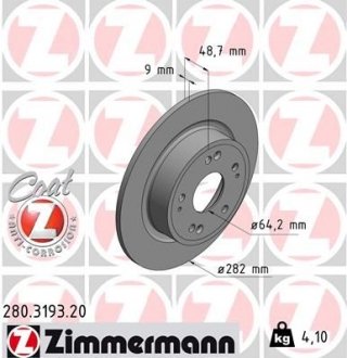 Гальмівний диск ZIMMERMANN 280319320