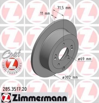 Диск гальмівний 285.3517.20 ZIMMERMANN 285351720