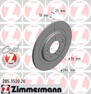 Тормозные диски задние ZIMMERMANN 285.3520.20