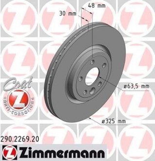 Диск тормозной передний ZIMMERMANN 290226920