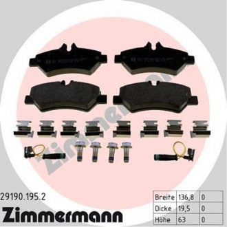 Комплект тормозных колодок ZIMMERMANN 291901952