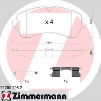 Комплект тормозных колодок, дисковый механизм ZIMMERMANN 29200.205.2 (фото 1)