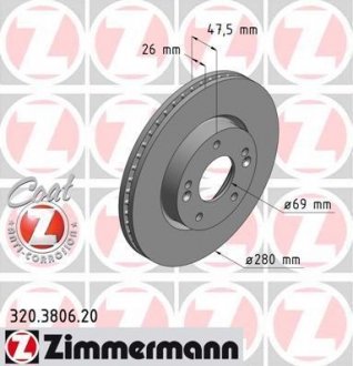 Тормозной диск 320.3806.20 ZIMMERMANN 320380620