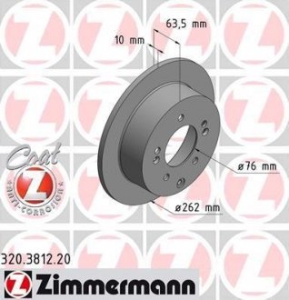 Гальмівний диск 320.3812.20 ZIMMERMANN 320381220