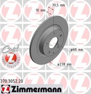 Диск тормозной ZIMMERMANN 370.3052.20 (фото 1)