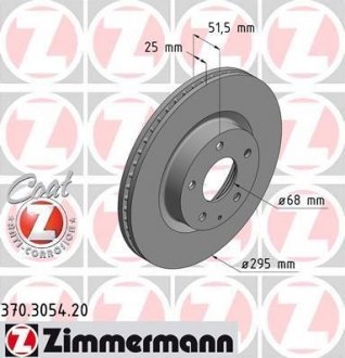 Диск гальмівний 370.3054.20 ZIMMERMANN 370305420