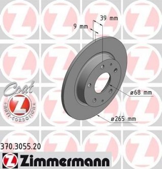 Диск гальмівний Coat Z ZIMMERMANN 370305520