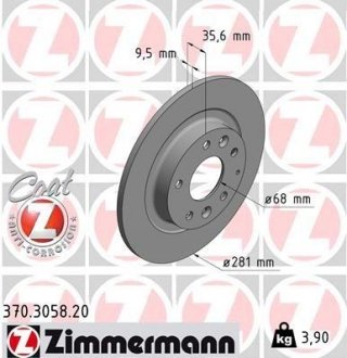 Тормозной диск ZIMMERMANN 370.3058.20