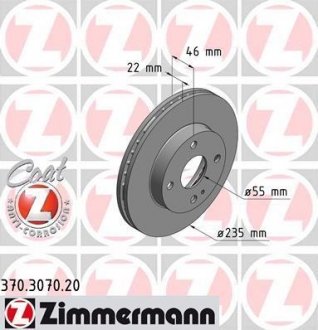 Тормозной диск ZIMMERMANN 370307020