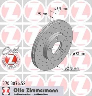 Тормозной диск ZIMMERMANN 370307652 (фото 1)