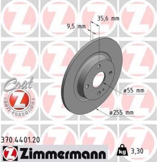 Диск гальмівний MAZDA MX-5 15- TY£ ZIMMERMANN 370440120