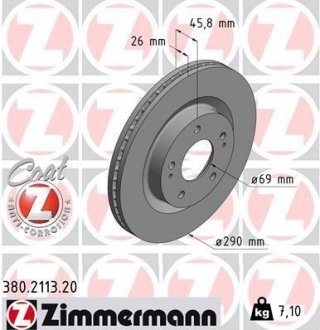 Диск тормозной ZIMMERMANN 380211320