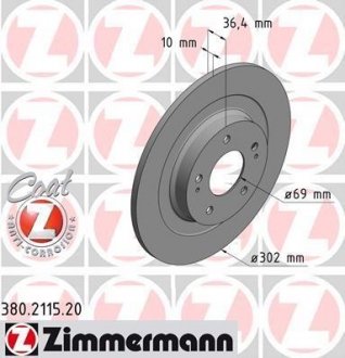 Диск тормозной ZIMMERMANN 380.2115.20 (фото 1)