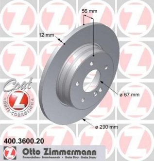 Тормозной диск ZIMMERMANN 400360020 (фото 1)