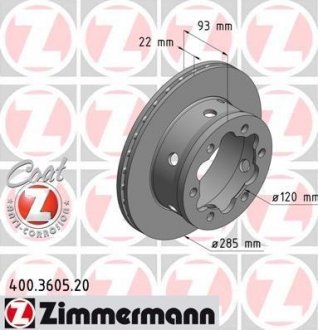 Гальмівний диск ZIMMERMANN 400.3605.20