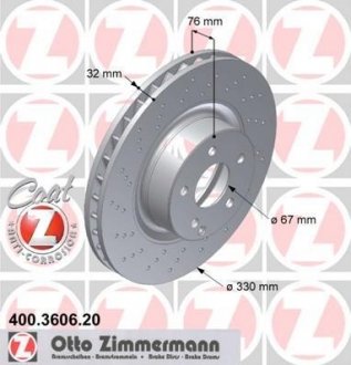 Гальмівний диск ZIMMERMANN 400360620