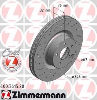 Тормозной диск ZIMMERMANN 400361520 (фото 1)