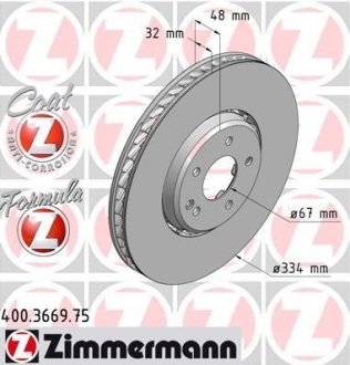 Гальмівний диск ZIMMERMANN 400366975