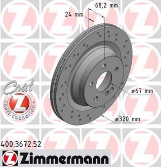 Диск гальмівний ZIMMERMANN 400367252