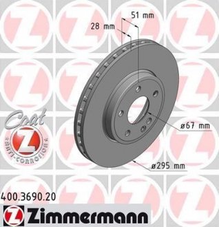 Диск тормоз Пер ZIMMERMANN 400.3690.20