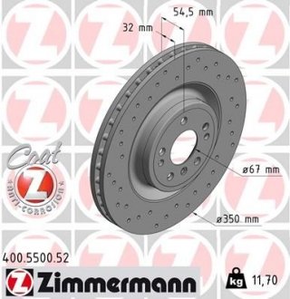 Тормозной диск ZIMMERMANN 400550052 (фото 1)