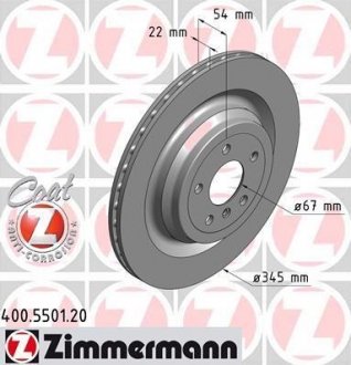 Тормозной диск 400.5501.20 ZIMMERMANN 400550120