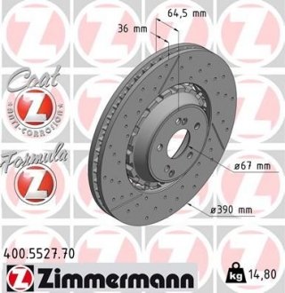 Гальмівний диск ZIMMERMANN 400552770