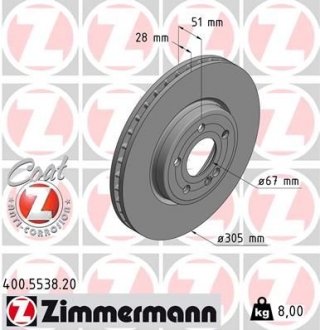 Диск гальмівний ZIMMERMANN 400553820