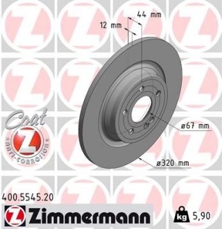 Диск гальмівний ZIMMERMANN 400554520