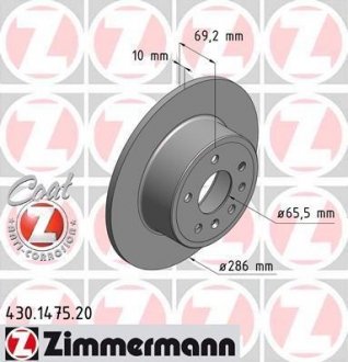 Тормозной диск ZIMMERMANN 430147520 (фото 1)