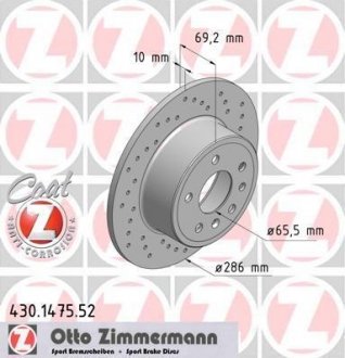 Тормозной диск ZIMMERMANN 430147552 (фото 1)