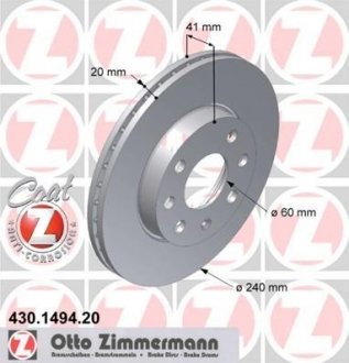 Диск гальмівний перед. Opel Corsa C 1.0I-1.2I 00- +ABS (240x20) ZIMMERMANN 430149420