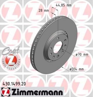 Гальмівний диск ZIMMERMANN 430149920