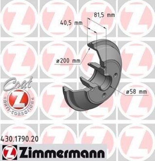 Тормозные барабаны задние ZIMMERMANN 430179020