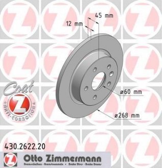 Тормозной диск ZIMMERMANN 430262220