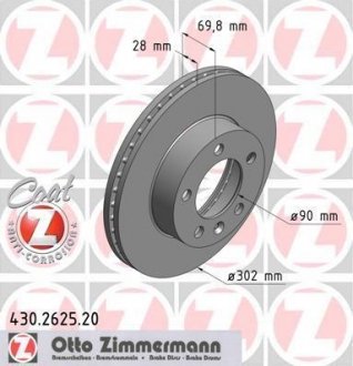 Тормозной диск 430.2625.20 ZIMMERMANN 430262520