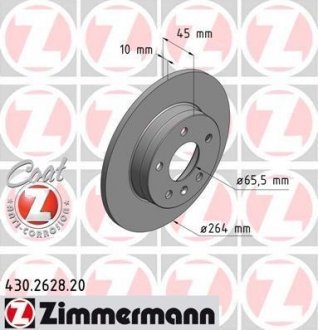 Гальмівний диск ZIMMERMANN 430262820