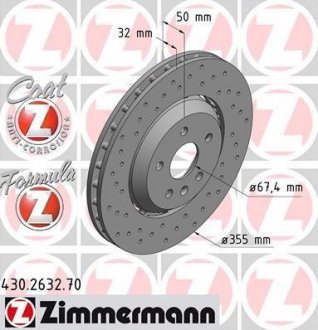 Тормозной диск ZIMMERMANN 430.2632.70