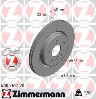 Гальмівні диски задні ZIMMERMANN 430.2651.20