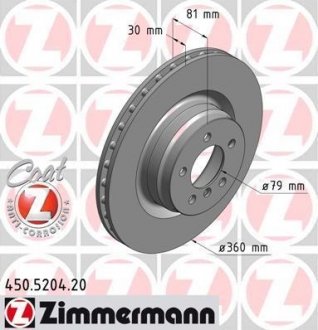 Тормозной диск ZIMMERMANN 450520420 (фото 1)