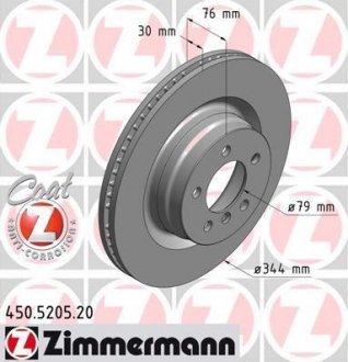 Тормозные диски Coat Z передние ZIMMERMANN 450.5205.20