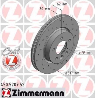 Диск тормозной LANDROVER DISCOVERY 04- Тормозной диск ZIMMERMANN 450520752 (фото 1)