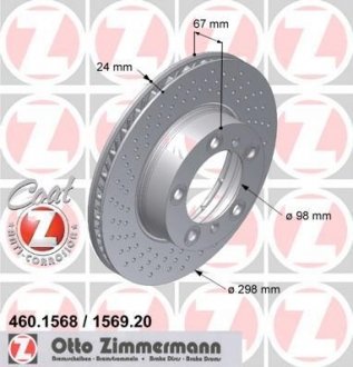 Тормозной диск ZIMMERMANN 460156820 (фото 1)
