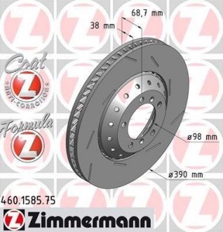 Диск тормозной FORMULA Z правый ZIMMERMANN 460158575 (фото 1)