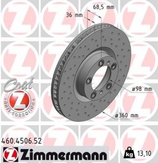 Диск тормозной передний левый ZIMMERMANN 460450652