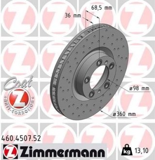 Диск тормозной передний правый ZIMMERMANN 460450752