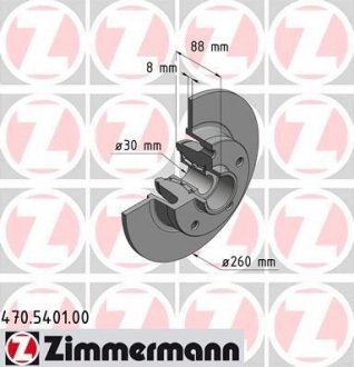 Тормозные диски с подшипником задние ZIMMERMANN 470.5401.00